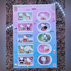Hello Kitty and Dear Daniel in traditional Kabuki, Japan Post postage stamp